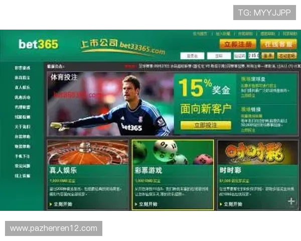 万博滚球:畅享体育赛事的全新投注体验 万博滚球:畅享体育赛事的全新投注体验