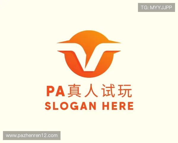 指南PA真人试玩